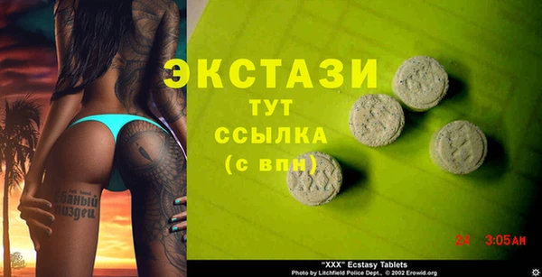 mix Гусев