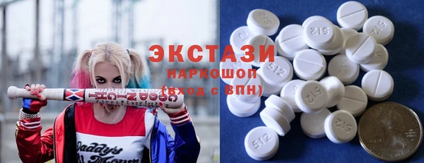 каннабис Гусь-Хрустальный
