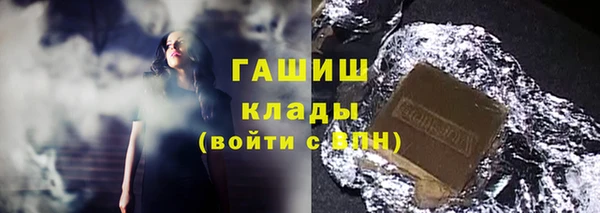 mix Гусев