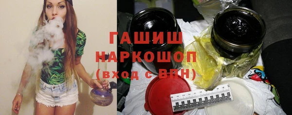 каннабис Гусь-Хрустальный
