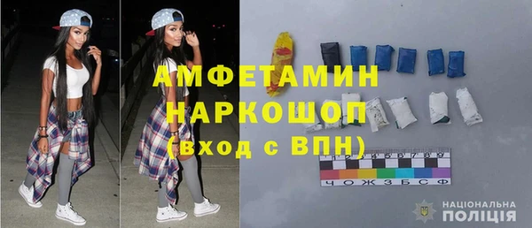 каннабис Гусь-Хрустальный