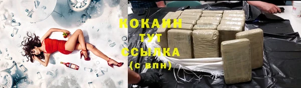 mix Гусев
