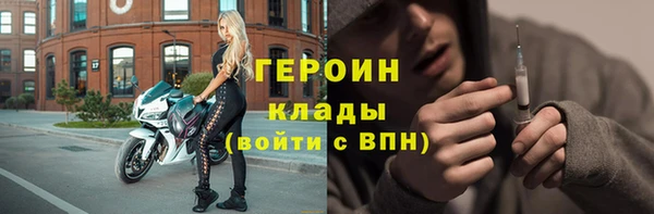 mix Гусев