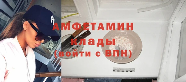 каннабис Гусь-Хрустальный