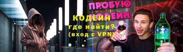 каннабис Гусь-Хрустальный