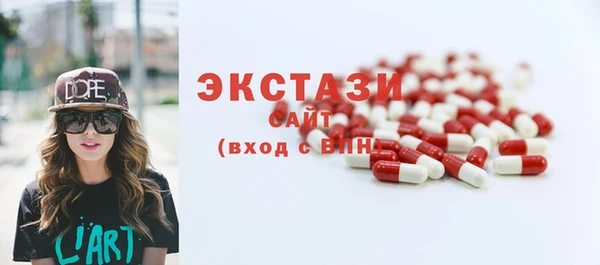 каннабис Гусь-Хрустальный