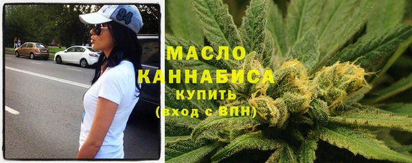 mdpv Сатка