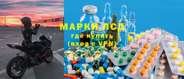 mix Гусев