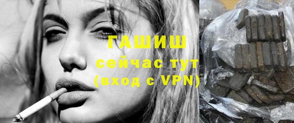 mix Гусев