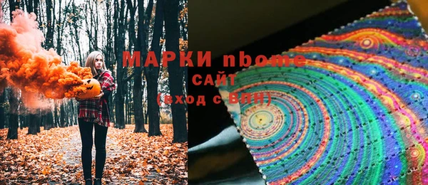 ешки Заводоуковск