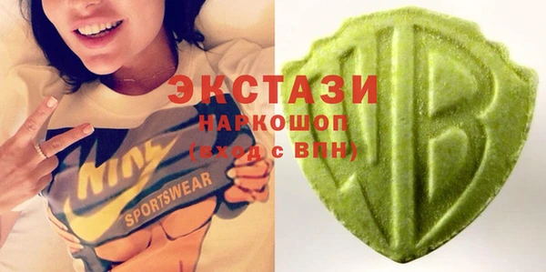 mix Гусев