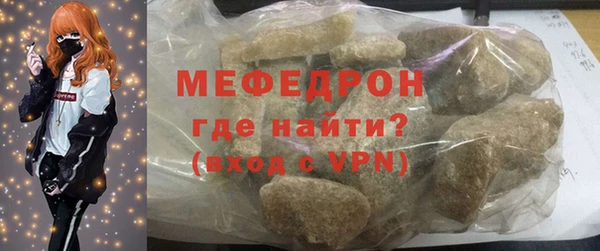 mix Гусев
