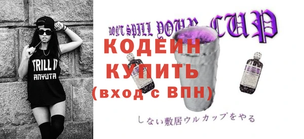 mix Гусев