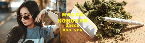 mix Гусев