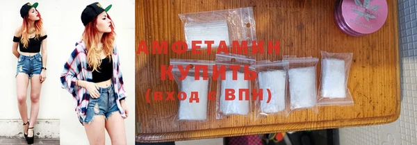 mix Гусев