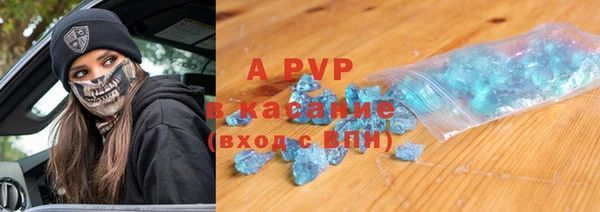 mix Гусев