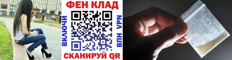 Первитин мет  Берёзовский 