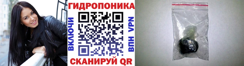 Бошки Шишки Ganja  MEGA как войти  Берёзовский 